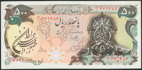 IRAN. 500 Rials. (No date). Islamic Republic provisional issues. Signatures: Khoshkish and Yeganeh, type 3 and portrait overprint D on 104d. (Pick: 12...