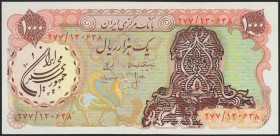 IRAN. 1000 Rials. (No date). Islamic Republic provisional issues. Signatures: Mehran and Ansary, type 3 and portrait overprint G on 105b. (Pick: 125a)...