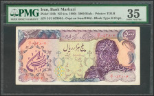IRAN. 5000 Rials. 1980. (Pick: 126b). Rare. PMG35.