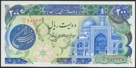 IRAN. 200 Rials. 1981. Islamic Republic. (Pick: 127a). About Uncirculated.