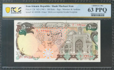 IRAN. 500 Rials. 1981. Islamic Republic. PRINTING ERROR, missing overprint on the obverse. (Pick: 128). Very rare. Choice Uncirculated. PCGS63PPQ.