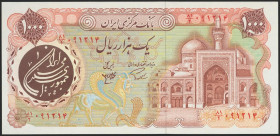 IRAN. 1000 Rials. 1981. Islamic Republic. (Pick: 129). Uncirculated.