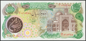IRAN. 10000 Rials. 1981. Islamic Republic. (Pick: 131). Uncirculated.