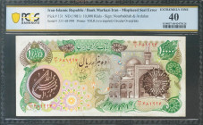 IRAN. 10000 Rials. 1981. Islamic Republic. PRINTING ERROR, reverse 1 overprint is misplaced in the obverse, the note was introduced twice to stamping ...