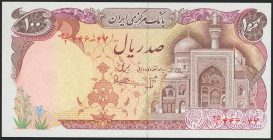 IRAN. 100 Rials. 1981. Islamic Republic. Signatures: Nobari and Bani-Sadr. (Pick: 132). Small paper lump on left. Uncirculated.