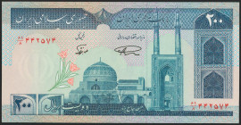 IRAN. 200 Rials. 1982. Islamic Republic. Signatures: Nourbakhsh and Nemazi. (Pick: 136a). Uncirculated.
