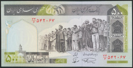 IRAN. 500 Rials. (1982ca). Islamic Republic. Signatures: Nourbakhsh and Nemazi. (Pick: 137a). Uncirculated.