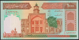 IRAN. 1000 Rials. (1982ca). Islamic Republic. Signatures: Nourbakhsh and Iravani. (Pick: 138c). Uncirculated.