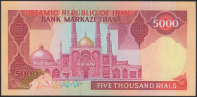 IRAN. 5000 Rials. 1983ca. (Pick: 139a). Uncirculated.