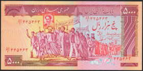 IRAN. 5000 Rials. (1983ca). Islamic Republic. Signatures: Nourbakhsh and Nemazi. (Pick: 139a). Mishandling on the left. About Uncirculated.