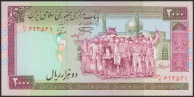 IRAN. 2000 Rials. (1986ca). Islamic Republic. Signatures: Nourbakhsh and Nemazi. (Pick: 141a). Uncirculated.