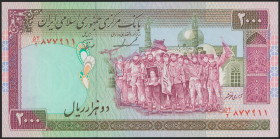 IRAN. 2000 Rials. (1986ca). Islamic Republic. Signatures: Nourbakhsh and Iravani. (Pick: 141b). Uncirculated.