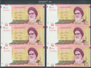 IRAN. Set of 6 banknotes: 2000 Rials. 2009. Central Bank. (Pick: 144d). Uncirculated.