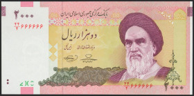 IRAN. 2000 Rials. 2009. Central Bank. Solid serial number in a solid fractional series: 44/4 666666. (Pick: 144d). Extremely Rare. Uncirculated.