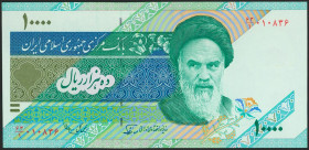 IRAN. 10000 Rials. 1992. Islamic Republic. Signatures: Adeli and Nourbakhsh. (Pick: 146a). Uncirculated.