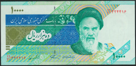 IRAN. 10000 Rials. 1992. Islamic Republic. Signatures: Nourbakhsh and Nemazi. (Pick: 146d). About Uncirculated.