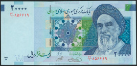 IRAN. 20000 Rials. (2004ca). Islamic Republic. (Pick: 147c). Slight counting mark on lower edge. Uncirculated.