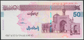 IRAN. 500000 Rials. 2013. Central Bank. (Pick: 154c). Small counting mark on top edge, ink stamp on back. Uncirculated.