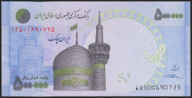 IRAN. 500000 Rials. 2015. Central Bank. (Pick: 154d). Uncirculated.