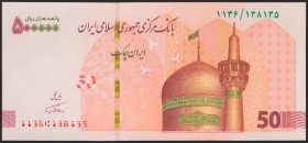 IRAN. 500000 Rials. 2019. Central Bank. (Pick: 901a). Uncirculated.