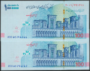 IRAN. 1000000 Rials. 2021. Central Bank. Correlative run. (Pick: 904). Uncirculated.