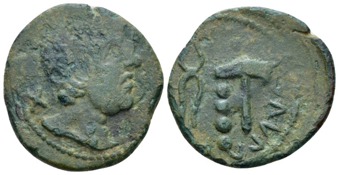 Etruria, Populonia Triens late III century BC, &AElig; 24.80 mm., 9.34 g.
 Head...