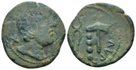 Etruria, Populonia Triens late III century BC, &AElig; 24.80 mm., 9.34 g.
 Head of Sethlans r., wearing wreathed pilos; X behind. Rev. Hammer and ton...