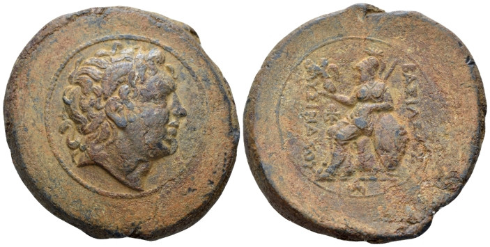 Kingdom of Thrace, Lysimachus, 323-281 Lead seal circa 305-281, PB 40.90 mm., 86...