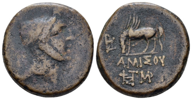 Pontus, Time of Mithradates VI, circa 85-65 BC. Amisus Bronze circa 85-65, Æ 22....