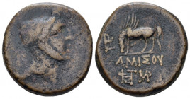 Pontus, Time of Mithradates VI, circa 85-65 BC. Amisus Bronze circa 85-65, Æ 22.20 mm., 12.26 g.
Head of Perseus r., wearing Phrygian cap and chin st...