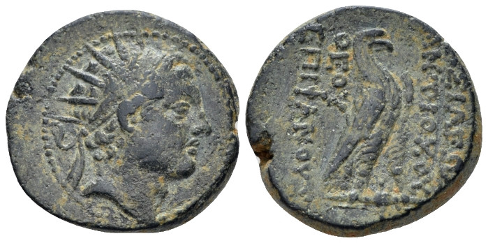 The Seleucid Kings, Antiochus IV, 175-164 Antiochia on Orontes Bronze circa 169-...