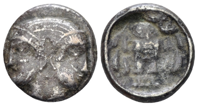 Arabia, Philistia Drachm Type 1d V-IV cen. BC, AR 15.00 mm., 3.21 g.
Janiform m...