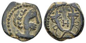 Kings of Nabathaea, Aretas IV, 9 BC-AD 40 Petra Bronze circa 9-8, Æ 10.00 mm., 1.73 g.
Laureate head r. Rev. Crossed cornucopias. Meshorer, Nabataea ...