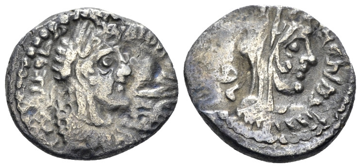 Kings of Nabathaea, Aretas IV, with Huldu. 9 BC-AD 40 Petra Drachm 6-5 BC, AR 16...