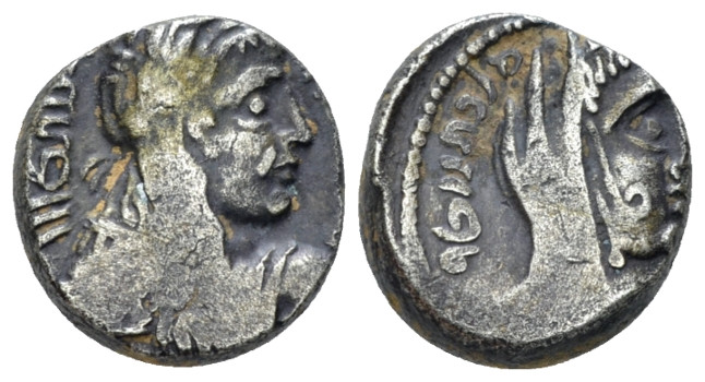 Kings of Nabathaea, Rabbel II, 70 – 106. Petra Drachm circa 75-76, AR 13.20 mm.,...