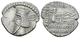 Parthia, Pacoros I, 78-120 Ecbatana Drachm circa 78-120, AR 20.00 mm., 3.68 g.
 Diademed bust l., wearing longer pointed beard. Rev. Archer (Arsakes ...