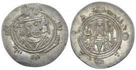 Parthia, Abbasid Governors, Anonymous Tabaristan Hemidrachm AD 783, AR 25.40 mm., 1.82 g.
Decorated facing bust r., wearing earrings and winged crown...