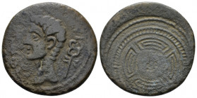 Hispania, Uncertain mint in North-western(?) Octavian as Augustus, 27 BC – 14 AD As circa 27-23, Æ 28.50 mm., 12.99 g.
IMP AVG DIVI F Bare head of Au...