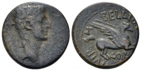 Corinthia, Corinth Gaius, 37-41 Bronze circa 37-38, Æ 20.00 mm., 7.43 g.
Bare head r, Rev. Pegasus flying, r. RPC 1173a.

Nice brown tone, Very Fin...