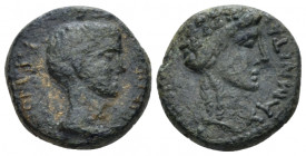 Aeolis, Temnus Gaius Asinius Gallus, Proconsul of Asia Bronze circa 5-6 BC, Æ 15.80 mm., 3.56 g.
Bare head of Asinius Gallus r. Rev. AΠOΛΛAC ΦAINIOV ...