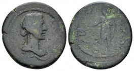 Caria, Antioch ad Maeandrum Pseudo-autonomous issue. Bronze Time of Trajan and Hadrian., Æ 21.50 mm., 5.50 g.
Draped bust of Dionysus, r.; before, se...