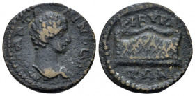 Phrygia, Cibyra Diadumenian as Caesar, 217-218 Bronze circa 217-218, Æ 19.80 mm., 4.12 g.
Bare bust r. Rev. Wicker basket. SNG München 294; SNG Copen...