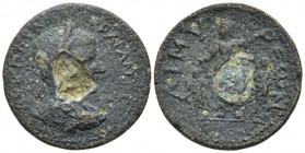 Lycia, Limyra Gordian III, 238-244 Bronze circa 238-244, Æ 25.50 mm., 12.10 g.
Laureate, draped and cuirassed bust r. Rev. ΛΙΜΥΡƐⲰΝ Zeus standing l.,...