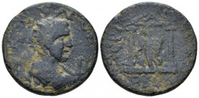 Pamphilia, Perge Gallienus, 253-268 10 Assaria circa 253-268, Æ 28.20 mm., 14.88 g.
Radiate, draped and cuirassed bust right; before, I. Rev. ΠΕΡΓΑΩ−...