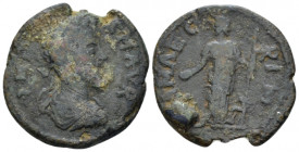 Pisidia, Cremna Marcus Aurelius, 161-180 Bronze circa 161-180, Æ 25.50 mm., 8.49 g.
Laureate, draped and cuirassed bust r. Rev. Venus/Aphrodite stand...
