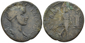 Pisidia, Sagalassus Gordian III, 238-244 Bronze circa 238-244, Æ 26.10 mm., 7.77 g.
Radiate, draped and cuirassed bust r. Rev. ϹΑΓΑΛΑϹϹƐΩΝ female dei...