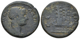 Pisidia, Selge Hadrian, 117-138 Bronze circa 117-138, Æ 23.50 mm., 7.71 g.
Laureate, draped and cuirassed bust r. Rev. ϹΕΛΓΕΩΝ Large quadrangular bas...