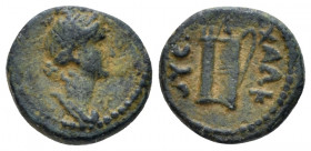Seleucis ad Pieria, Antioch Pseudo-autonomous issue. Bronze circa 65-66, Æ 12.30 mm., 1.61 g.
Draped bust of Artemis right, with crescent diadem. Rev...