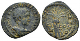 Phoenicia, Tyre Diadumenian as Caesar, 217-218 Bronze circa 217-218, Æ 18.00 mm., 3.06 g.
Bare-headed, draped and cuirassed bust r. Rev. Palm tree. R...