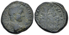 Judaea, Neapolis Elagabalus, 218-222 Bronze circa 218-222, Æ 21.10 mm., 9.62 g.
Laureate, draped and cuirassed bust r. Rev. Mount Gerizim surmounted ...